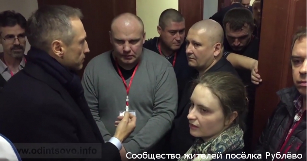 24 декабря прошли собрания публичных слушаний! Власть ещё раз покала своё естевство! 24 декабря прошли собрания публичных слушаний! Власть ещё раз покала своё естевство!