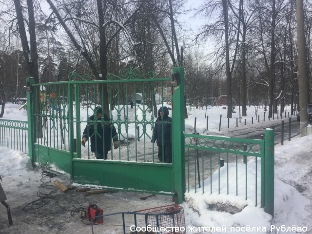 Ворота на Советской улице восстановлены! Ворота на Советской улице восстановлены!