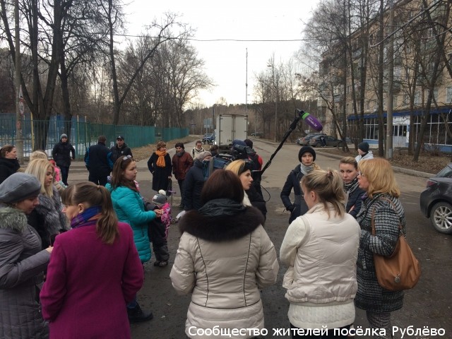 В Рублёво репортёры одного из центральных каналов снимали репортаж про бездомных животных В Рублёво репортёры одного из центральных каналов снимали репортаж про бездомных животных