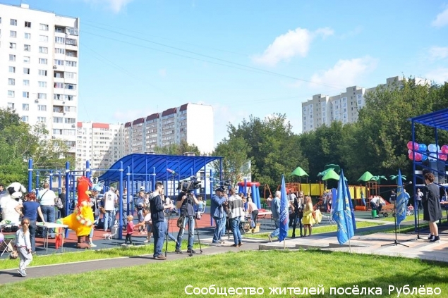 Открытие площадки на Новорублёвской, общение с жителями о дороге, посадка деревьев. Вячеслав Лысаков Открытие площадки на Новорублёвской, общение с жителями о дороге, посадка деревьев. Вячеслав Лысаков