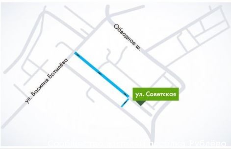 Изменение схемы движения на ул.Советской с 10 февраля 2017 года Изменение схемы движения на ул.Советской с 10 февраля 2017 года