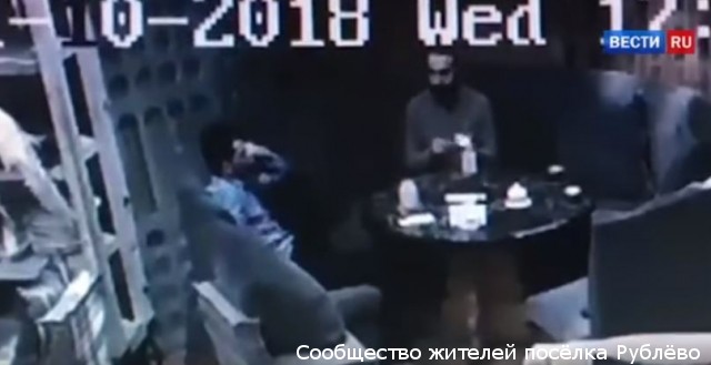 В Рублёво задержаны подозреваемые в грабеже В Рублёво задержаны подозреваемые в грабеже