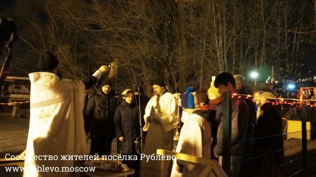 Крещенские купания в Рублёво Крещенские купания в Рублёво